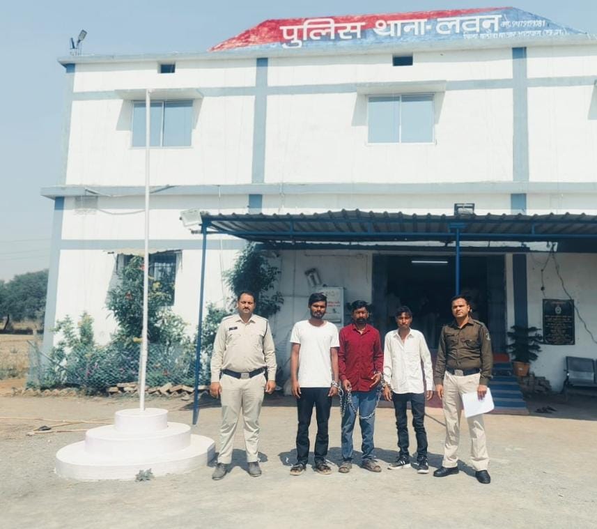 थाना लवन पुलिस की बड़ी कार्रवाई