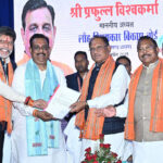 मुख्यमंत्री श्री विष्णु देव साय लौह शिल्पकार विकास बोर्ड के नवनियुक्त अध्यक्ष के पदभार ग्रहण कार्यक्रम में हुए शामिल..