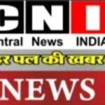 प्रधानमंत्री राष्ट्रीय बाल पुरस्कार 2025:प्रतिभाशाली बच्चों के लिए आवेदन की अंतिम तिथि 31जुलाई ।