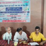 श्री गौड़ ब्राह्मण समाज संस्था रायपुर द्वारावाहन नंबर प्लेट बदली कैंप आयोजित ।