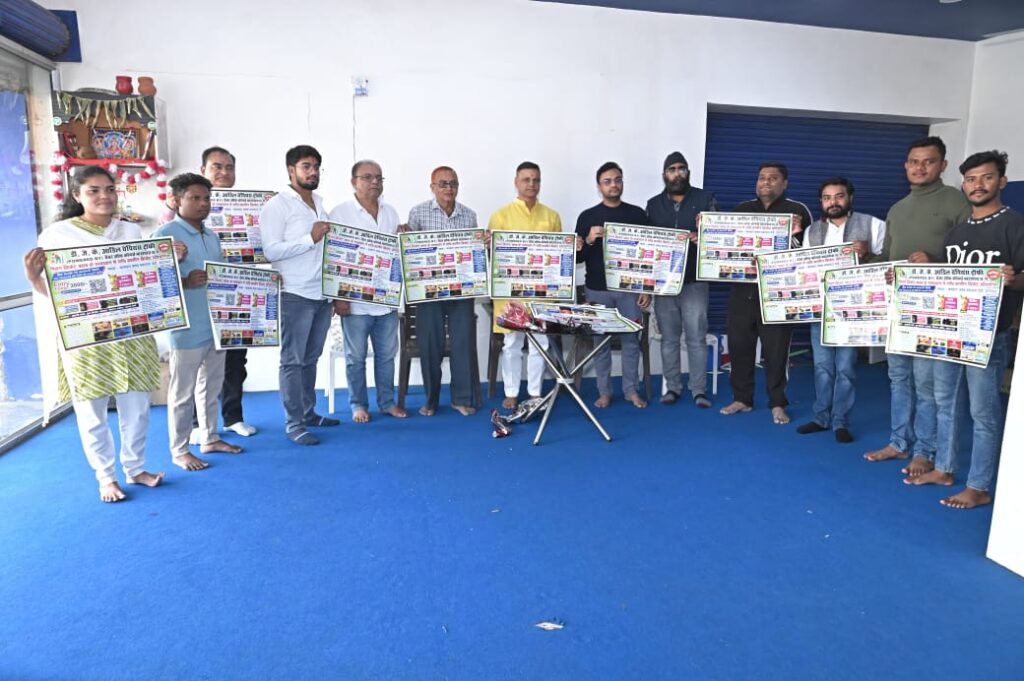 भाटापारा में सजेगी क्रिकेट की महफिल: डॉ. जे.के. आडिल चैंपियंस ट्रॉफी के तीसरे सीजन का पोस्टर विमोचन