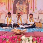 ग्राम ठाकुर दिया खुर्द में भव्य श्री राम कथा भजन का आयोजन। श्री राम के मार्ग पर चलने से जीवन होगा कृतार्थ।