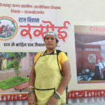 अंतर्राष्ट्रीय महिला दिवस पर विशेष