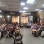 राजगामी संपदा न्यास की जवाबदारी पहली बार महिला नेत्री को दी गई